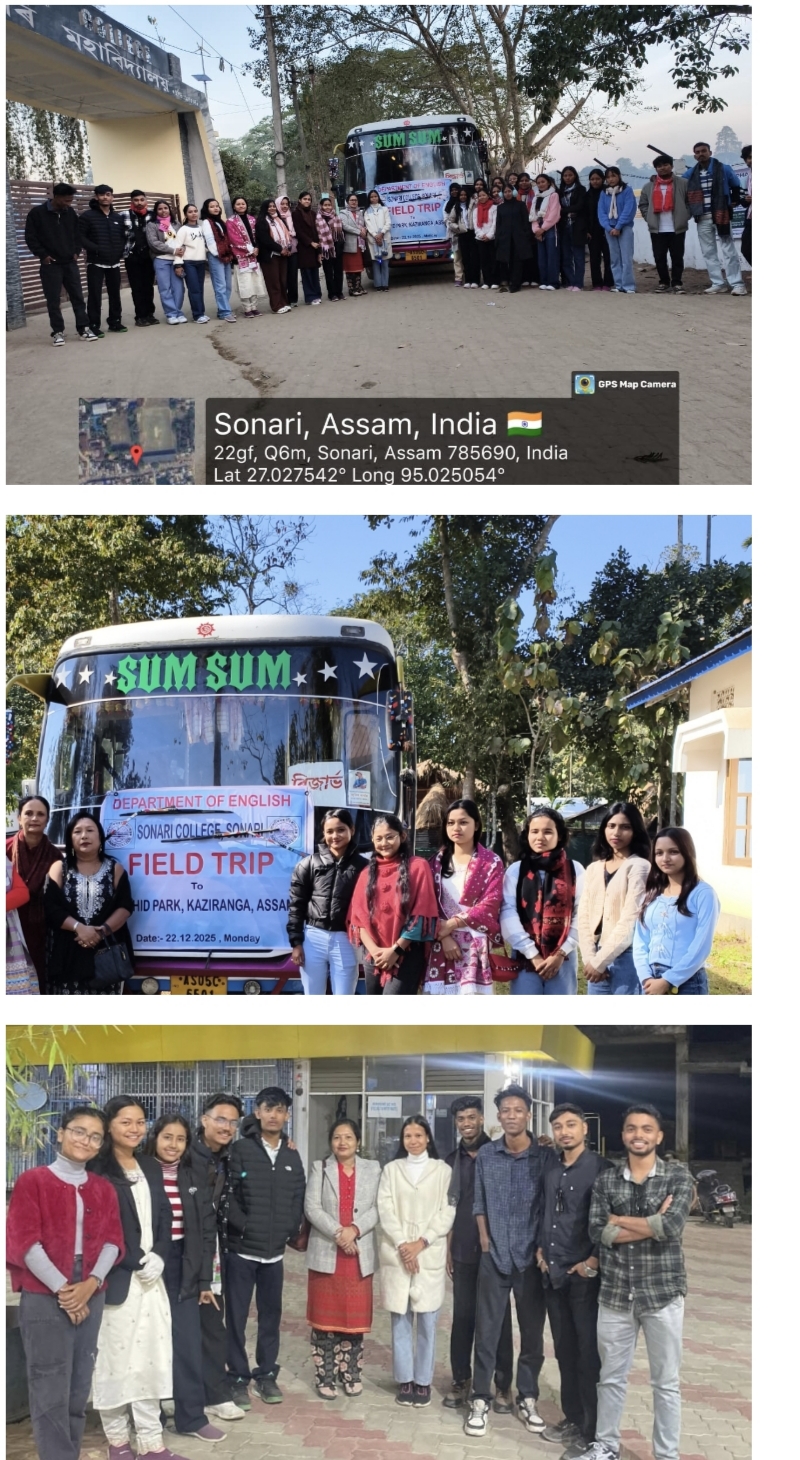 Field Trip to Orchid Park