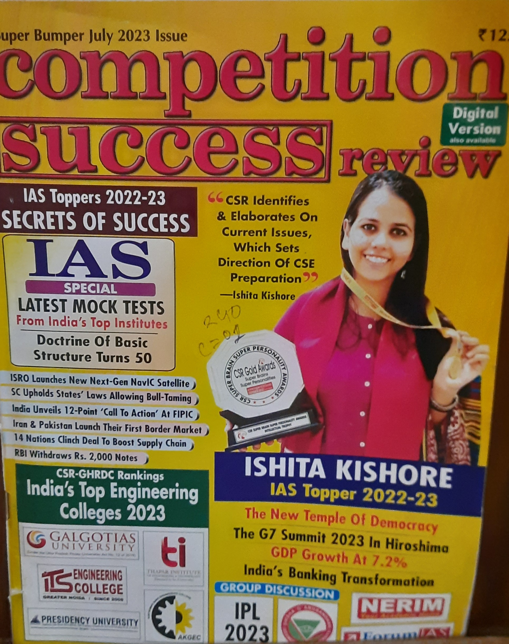 Compition Success Review