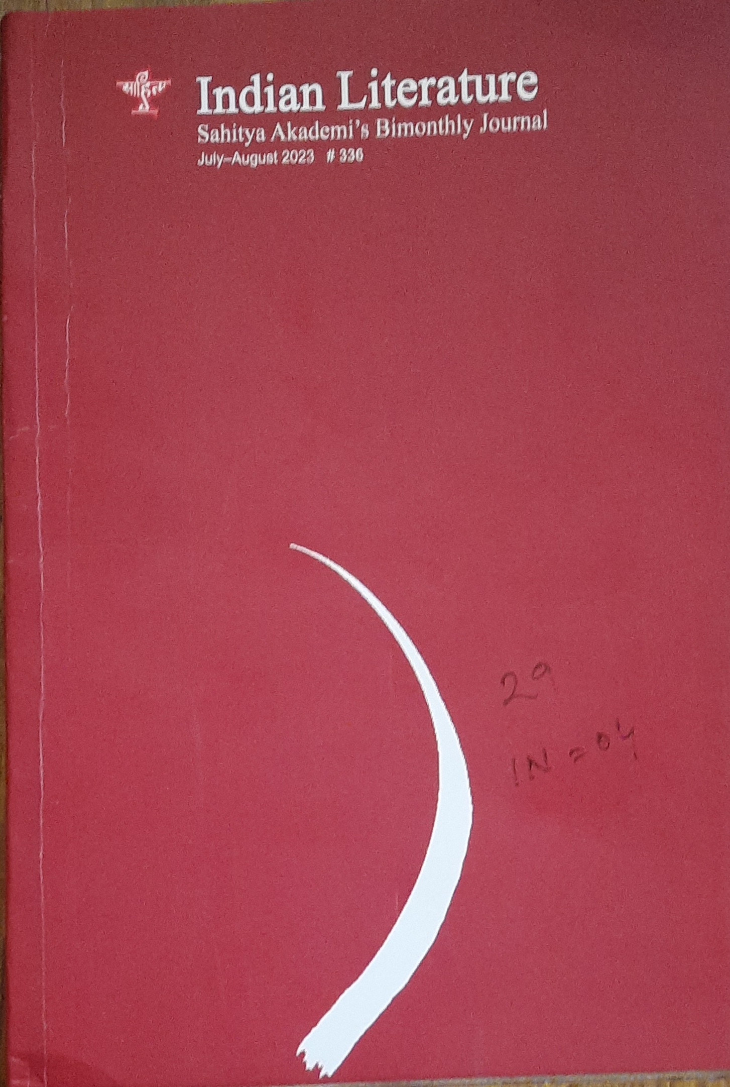 Indian Literature