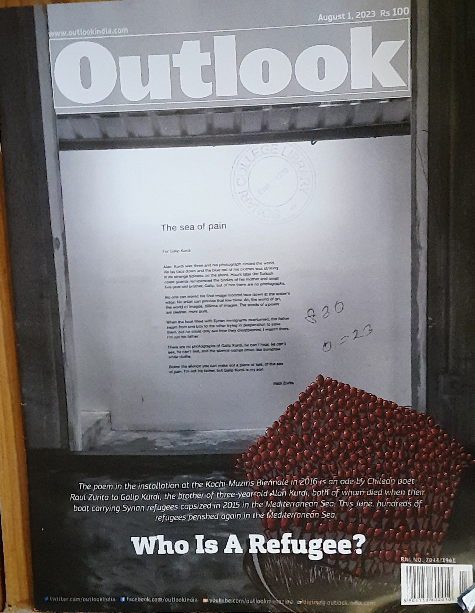 Outlook