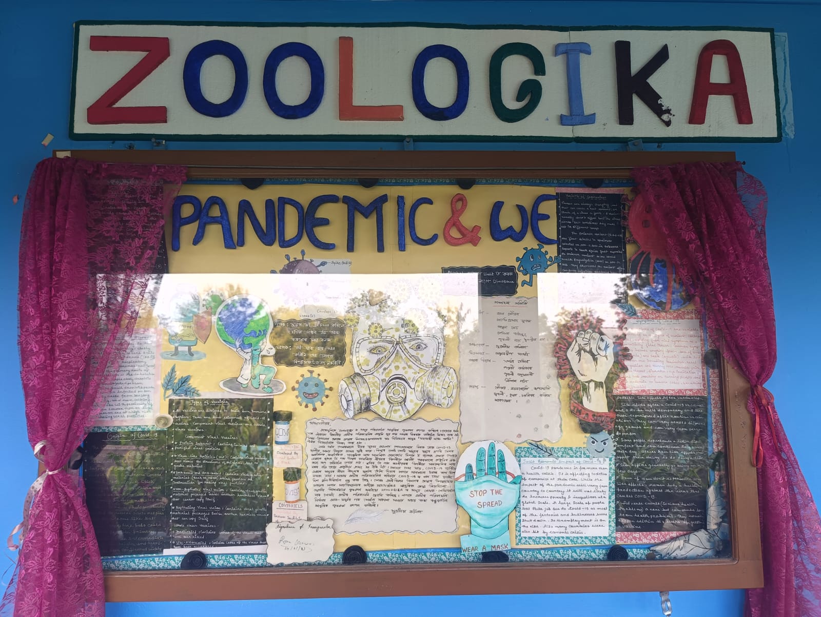 ZOOLOGIKA 23