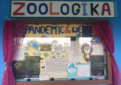 ZOOLOGIKA